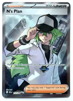 N's Plan 163/086 - Pokemon TCG - Black Bolt Ultra Rare Full Art Trainer Holo - Image 1