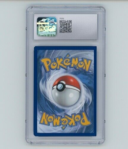 Reshiram Pokemon Celebrations square corner Misprint Miscut CGC 8.5 Error - Image 2