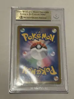 BGS 9.5 Blaziken Full Art Vmax Climax 2021 Pokemon Japanese SWSH #020 - Image 2