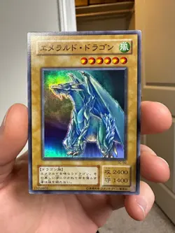 YuGiOh Japanese Luster Dragon 2 Super Rare | SC-50 - Image 1