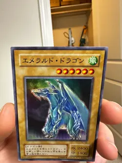 YuGiOh Japanese Luster Dragon 2 Super Rare | SC-50 - Image 3