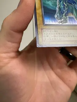 YuGiOh Japanese Luster Dragon 2 Super Rare | SC-50 - Image 5