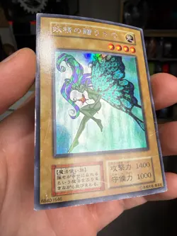 1999 Yugioh Limited Edition 1 Fairy's Gift Ultra Secret Rare Initial Uncensored - Image 2