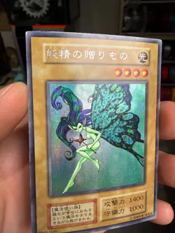 1999 Yugioh Limited Edition 1 Fairy's Gift Ultra Secret Rare Initial Uncensored - Image 3