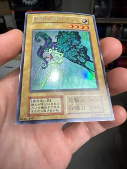 1999 Yugioh Limited Edition 1 Fairy's Gift Ultra Secret Rare Initial Uncensored - Image 5