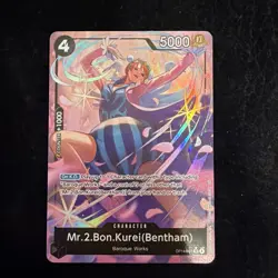 MR.2.BON.KUREI (Bentham) (Alt Art) - The Azure Sea's Seven Op14-091 SR English - Image 1