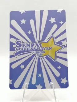 Nami - One Piece - Senpai Goddess Haven #3 - UR-018 - Bikini - Waifu Card - Image 2