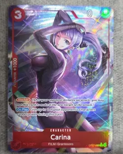 Carina OP07-005 alt art Rare LIGHTLY PLAYED One Piece Trading Card Game - Image 1