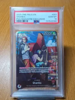 2025 ONE PIECE PROMOS PSA MAGAZINE EXCLUSIVE #001 SHANKS PSA 10 - Image 1