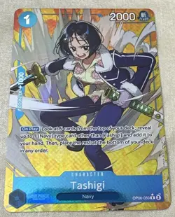 Tashigi R OP06-050 Alt Art ENGLISH ONE PIECE Card Game Wings of Captain - NM - Image 1