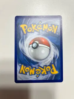 Pokemon Pikachu TCG Card Full Art Holo, 5/25 - Image 2