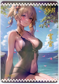❤YOIMIYA - Goddess Story Anime Waifu Card -MAIDENS FEAST SSR-027 GENSHIN IMPACT - Image 1