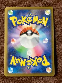 [NM] Steven's Metagross ex 245/193 SAR Pokemon Card MEGA Dream ex Japanese a61 - Image 2