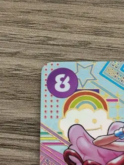 ONE PIECE Card Game Uta SP Parallel OP02-120 SEC Awakening of the New Era e4 - Image 3
