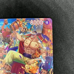 Edward Newgate Alt Art ST15-002 SR Royal Blood ONE PIECE Card Game Japanese e5 - Image 4