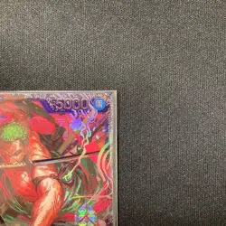 Zoro ST21-015 Flagship Battle Top8 Prize Promo ONE PIECE Card Japanese e3 - Image 4