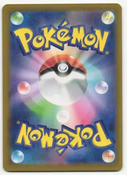 US SELLER Misty’s Lapras AR 072/063 Game Heat Wave Arena Pokemon Card Japanese - Image 2