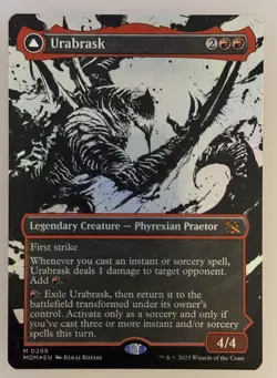 Urabrask/the Great Work March of the Machine Magic Card NM Foil #0299 - Image 1