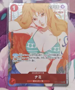 ONE PIECE Card Game Premium Cards Collection Girls Edition Set of 6 cards - Image 1