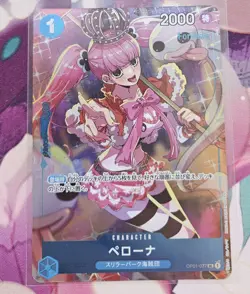 ONE PIECE Card Game Premium Cards Collection Girls Edition Set of 6 cards - Image 3