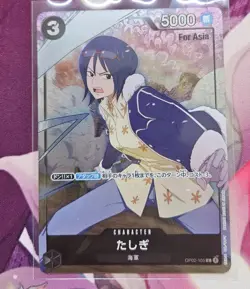 ONE PIECE Card Game Premium Cards Collection Girls Edition Set of 6 cards - Image 4