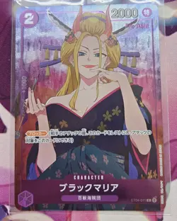 ONE PIECE Card Game Premium Cards Collection Girls Edition Set of 6 cards - Image 5
