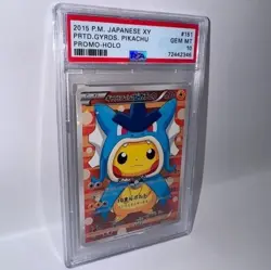 Poncho Pikachu Gyrados Pokemon Card Japanese Promo XY-P Holo *CUSTOM* - Image 2