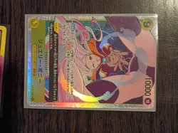 One Piece TCG OP13 Japanese Card Bulk Lot C/UC/L/R/SR Near Mint (200 cards) - Image 2