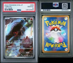 PSA GEM MINT 10 Torkoal 069/066 AR Japanese Pokemon Card Crimson Haze SV5a - Image 3