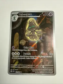 Beheeyem #121/086 Black Bolt Illustration Rare Holo Pokemon TCG Card NM - Image 1