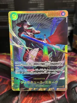 Dracule Mihawk OP14-119 SEC The Azure Sea's Seven - ONE PIECE Card Game Japanese - Image 1
