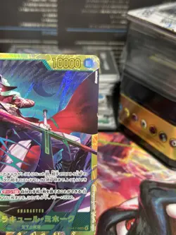Dracule Mihawk OP14-119 SEC The Azure Sea's Seven - ONE PIECE Card Game Japanese - Image 2