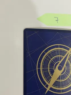 Ryuma ONE PIECE Card Japanese P-072 "For Asia" Monsters Promo NM - Image 3