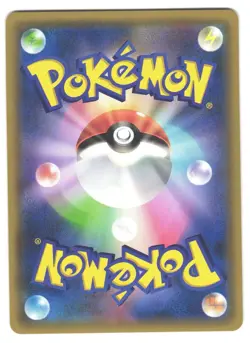 Snorunt 008/032 Heart Holo Foil CP3 PokeKyun Collection Japanese Pokemon Card NM - Image 2