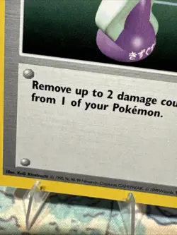Pokemon TCG Potion Base Set Regular Common Card 94/102 Shadowless - Image 2