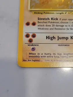 Hitmonlee 7/62 Pokemon TCG Fossil Set Holo - Image 3