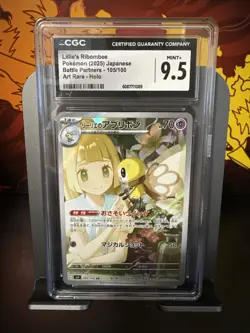 CGC Mint 9.5 Lillie’s Ribombee 105/100 AR Art Rare Battle Partners sv9 Pokemon - Image 1