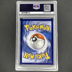 2022 Pokemon SWSH BSP FA/Charizard VMAX Ultra Premium Collection #261 PSA 9 Mint - Image 2
