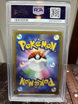 2022 Pokemon JPN. SWSH FA/Smeargle Incandescent Arcana #073 PSA GEM MT 10 - Image 2