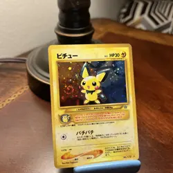 Vintage Pokemon Japanese Pichu Holo Swirl No.172 Neo Genesis Holo Rare NM - Image 1