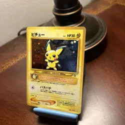 Vintage Pokemon Japanese Pichu Holo Swirl No.172 Neo Genesis Holo Rare NM - Image 2