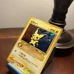 Vintage Pokemon Japanese Pichu Holo Swirl No.172 Neo Genesis Holo Rare NM - Image 3