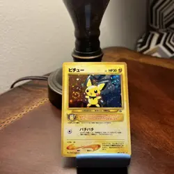 Vintage Pokemon Japanese Pichu Holo Swirl No.172 Neo Genesis Holo Rare NM - Image 4