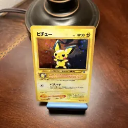Vintage Pokemon Japanese Pichu Holo Swirl No.172 Neo Genesis Holo Rare NM - Image 5