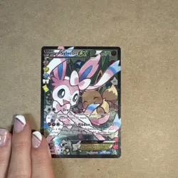 Pokemon Sylveon EX Full Art Ultra Rare Holo RC32/32 Generations Collection - Image 3