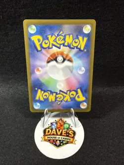 Pokemon Japanese Mega Starmie ex SAR 111/080 M3 Nihil Zero US SELLER - Image 2