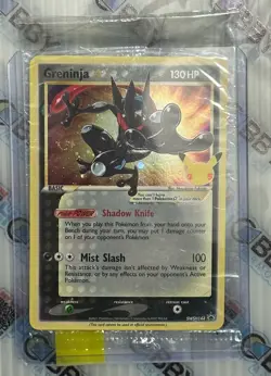 Sealed Gold Star Greninja SWSH144 - Pokemon SWSH Promo 25th Anniversary NM 2021 - Image 1