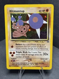 Hitmontop 3/75 Holo Neo Discovery Pokemon TCG (damaged) - Image 1
