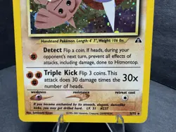Hitmontop 3/75 Holo Neo Discovery Pokemon TCG (damaged) - Image 4