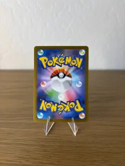 Talonflame 083/080 M3: Nihil Zero Holo Pokemon Japanese (US Seller) - Image 2
